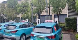 ΢��ͼƬ_20240103191356