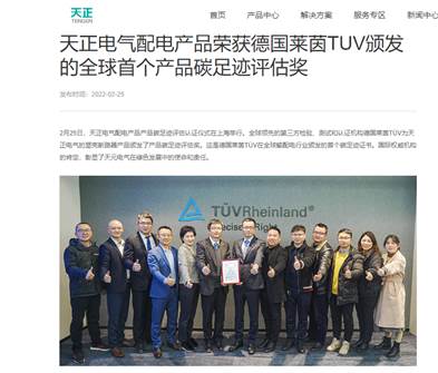 ��ҳ| 28Ȧ��Ϸ���޹�˾�ٷ���վ