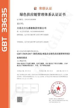 image006 Ê×Ò³| 28ȦÓÎÏ·ÓÐÏÞ¹«Ë¾¹Ù·½ÍøÕ¾