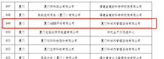 ��ҳ| 28Ȧ��Ϸ���޹�˾�ٷ���վ