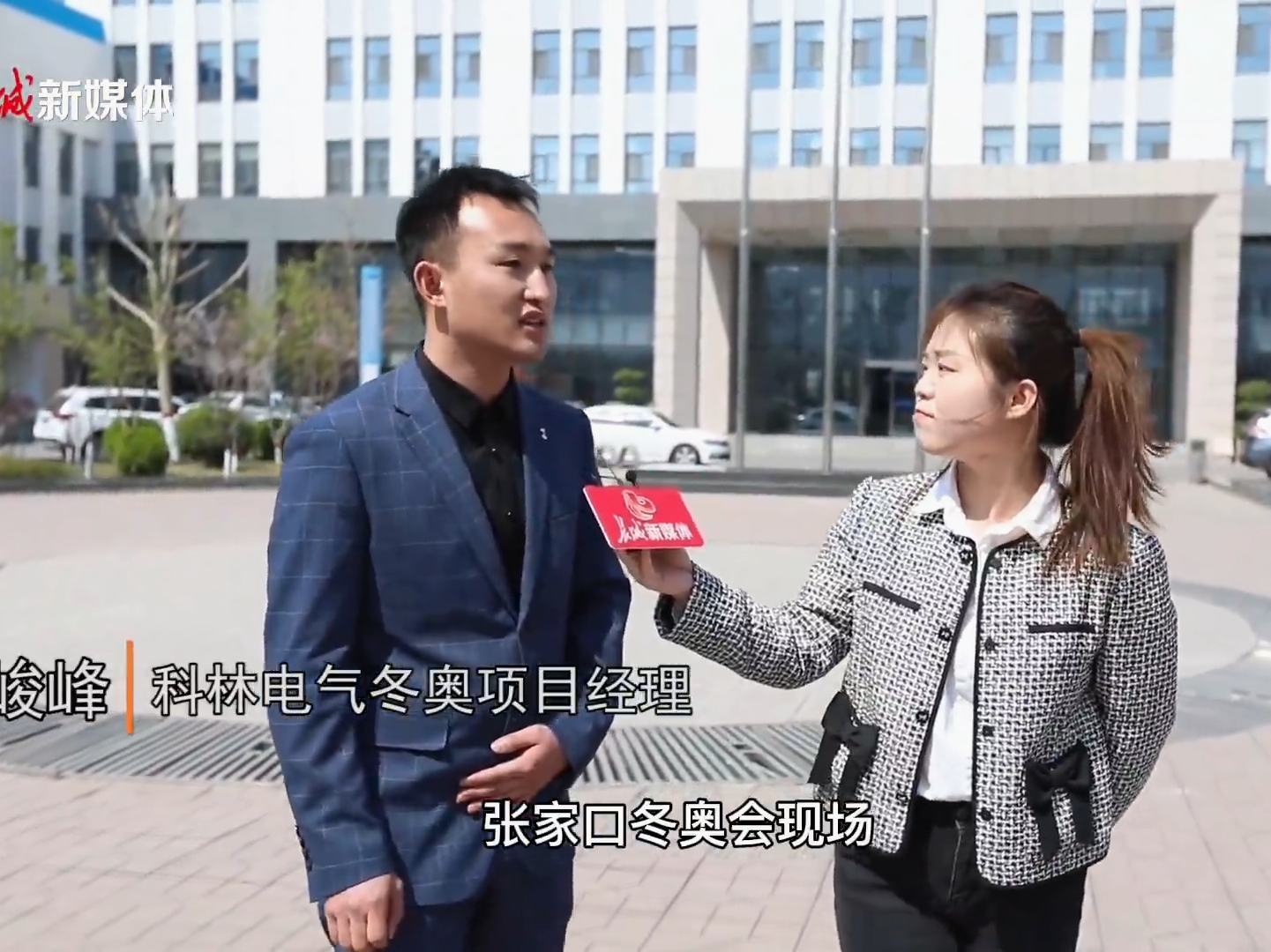 20220624164143_1063_1441x1080