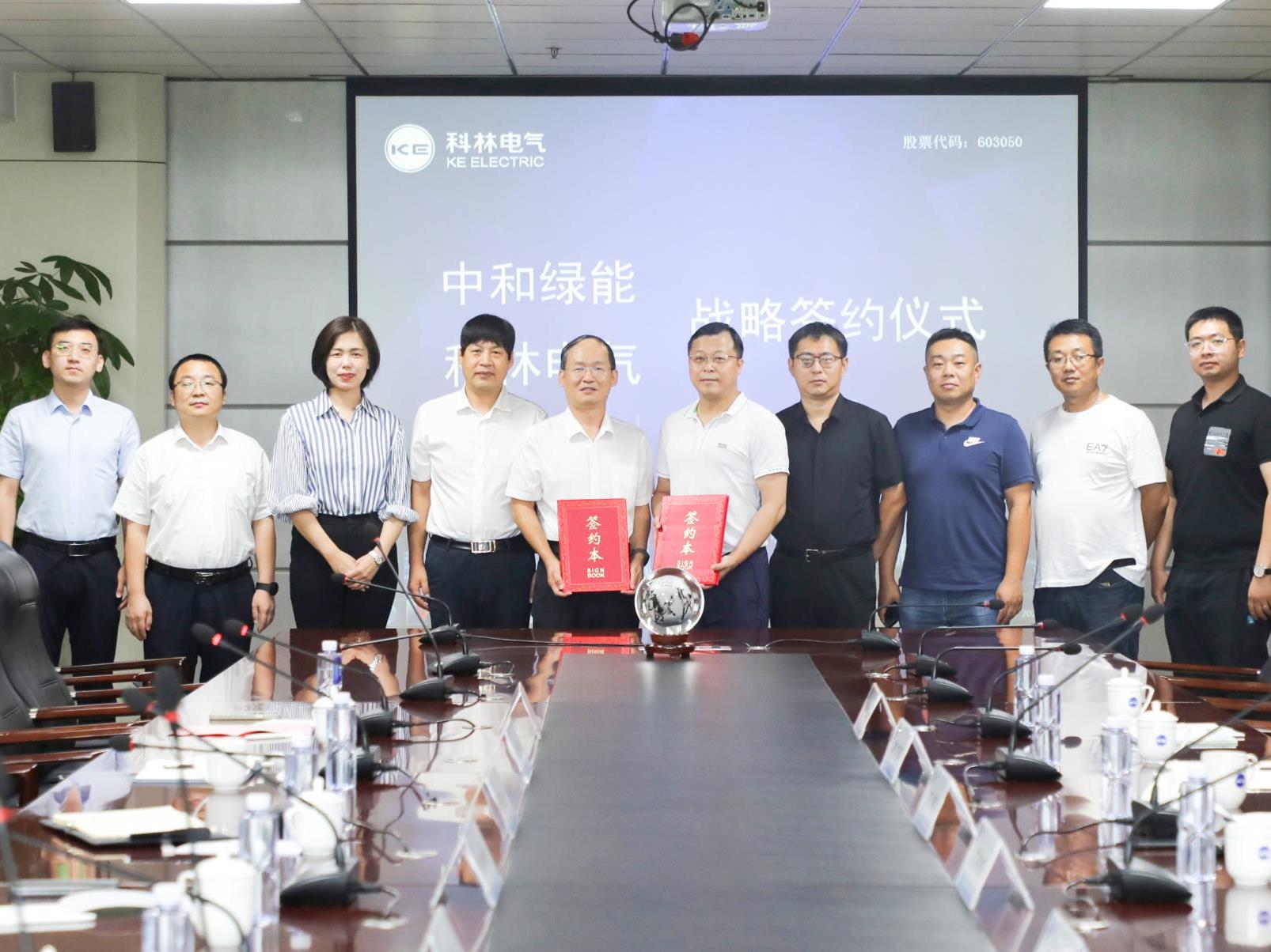 20220812084541_0948_1606x1204 20220812084541_0948_1606x1204