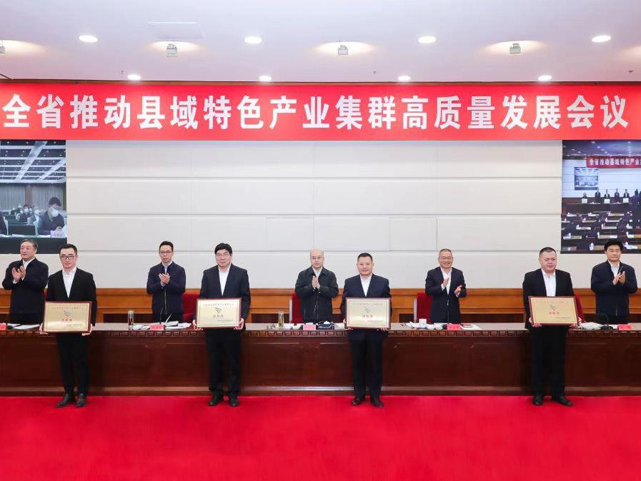 20221103164502_8400_897x674 20221103164502_8400_897x674