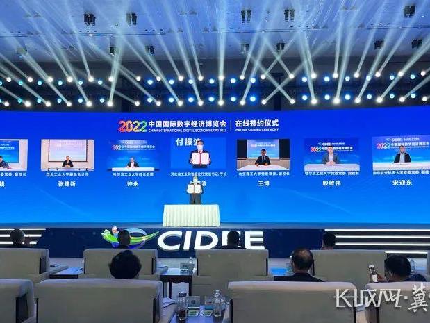 20221206084233_0742_619x465 20221206084233_0742_619x465