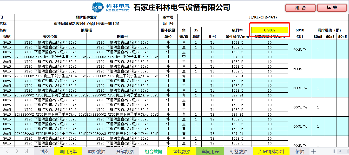��ҳ| 28Ȧ��Ϸ���޹�˾�ٷ���վ
