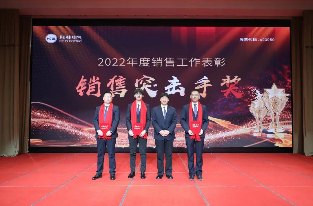 ΢��ͼƬ_20230105145543