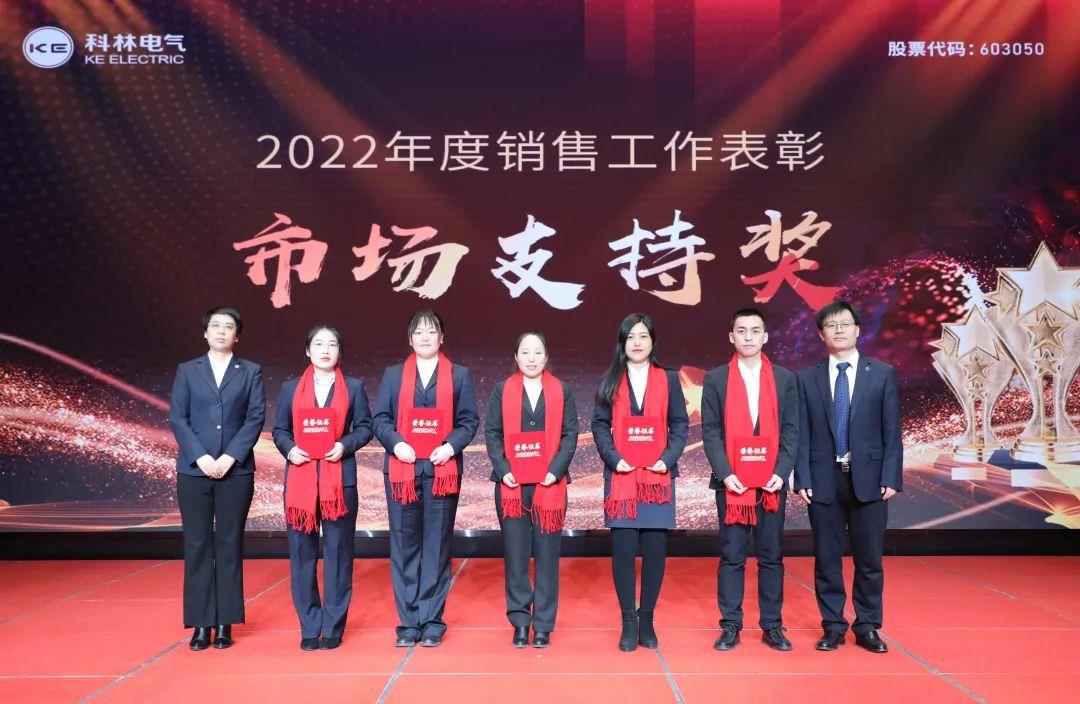 ΢��ͼƬ_20230105145556