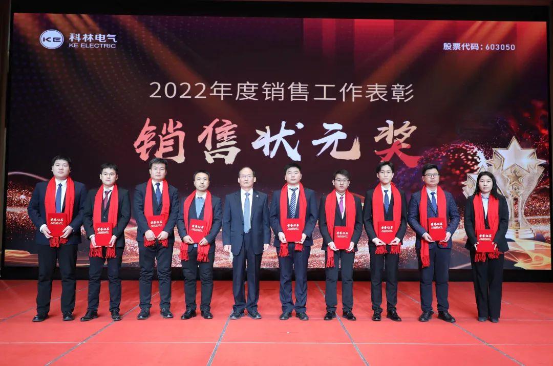 ΢��ͼƬ_20230105145531