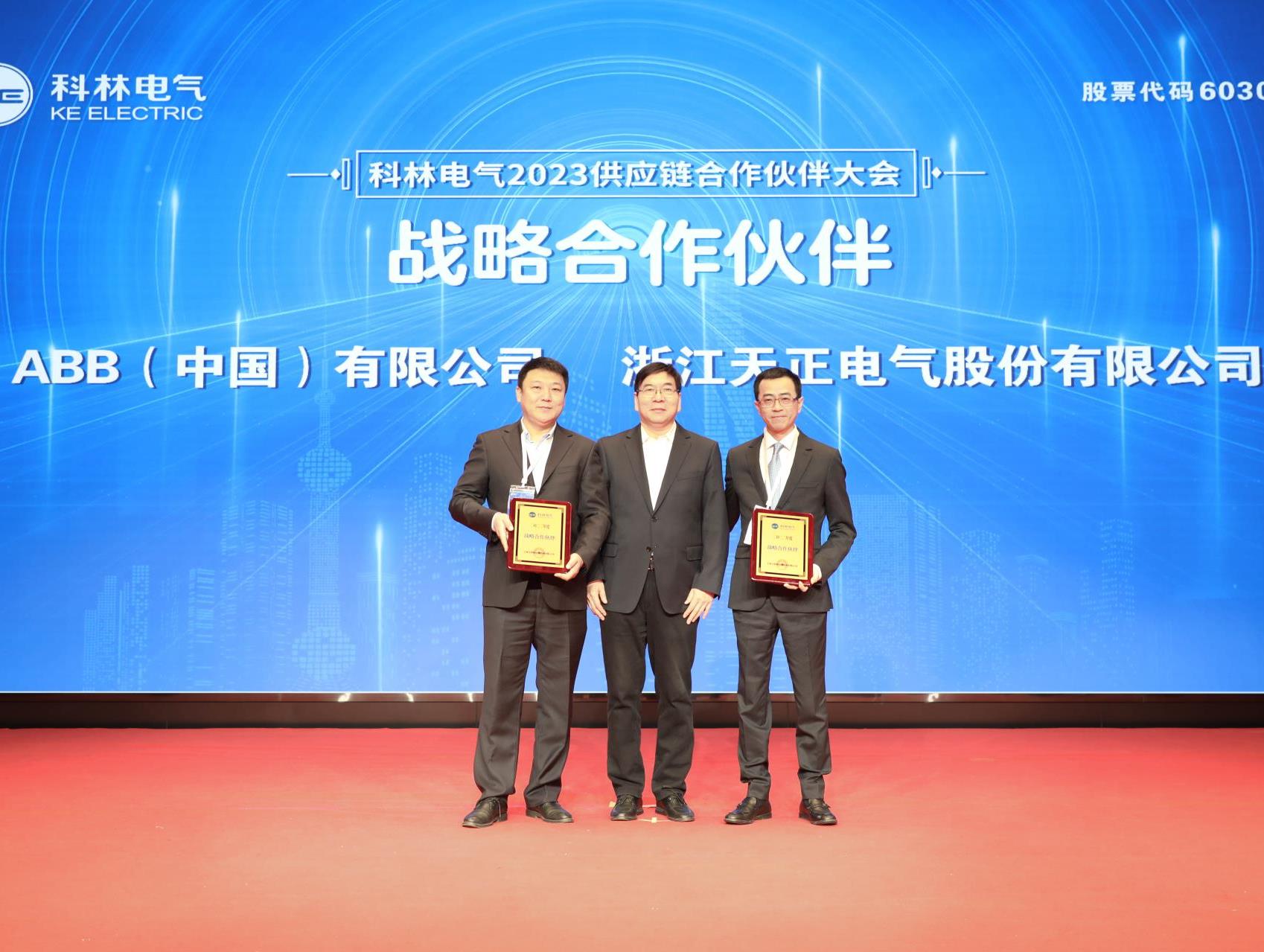 20230227135759_5338_1698x1279 20230227135759_5338_1698x1279