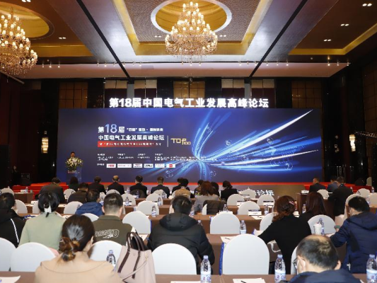 20230301172456_8185_533x400 20230301172456_8185_533x400