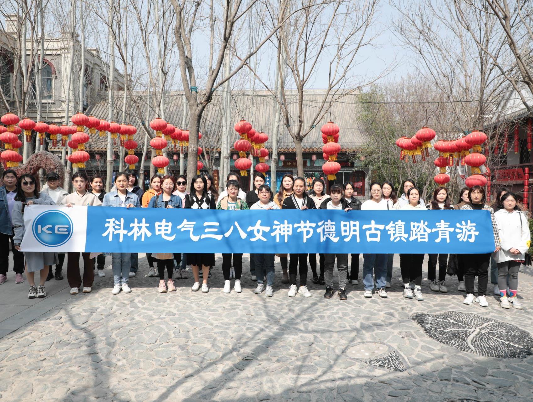 20230309092004_8994_1696x1278 20230309092004_8994_1696x1278