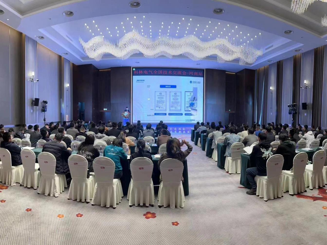 20230314104438_4323_1344x1007 20230314104438_4323_1344x1007