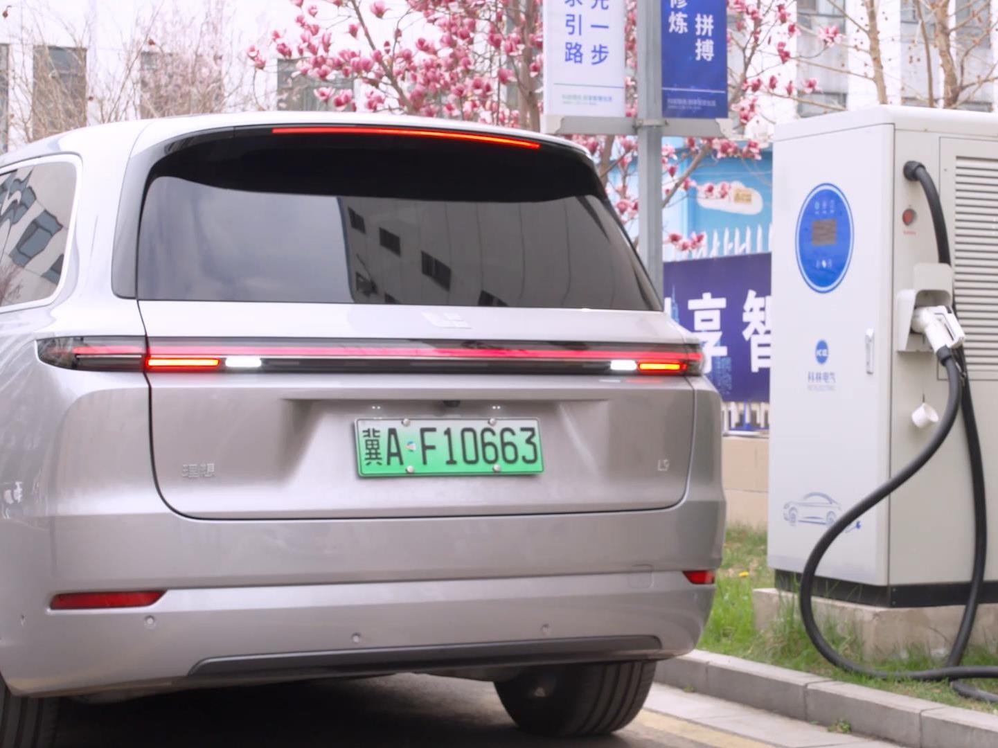 20230321090418_9826_1441x1080 20230321090418_9826_1441x1080