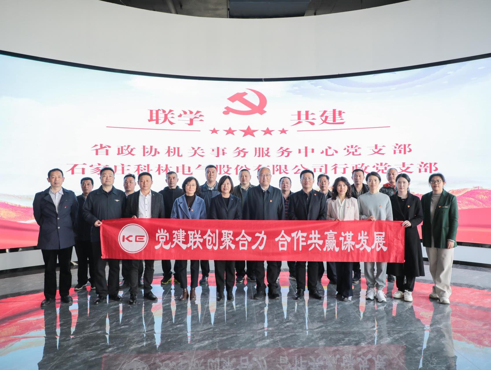 20230403110929_0996_1698x1279 20230403110929_0996_1698x1279