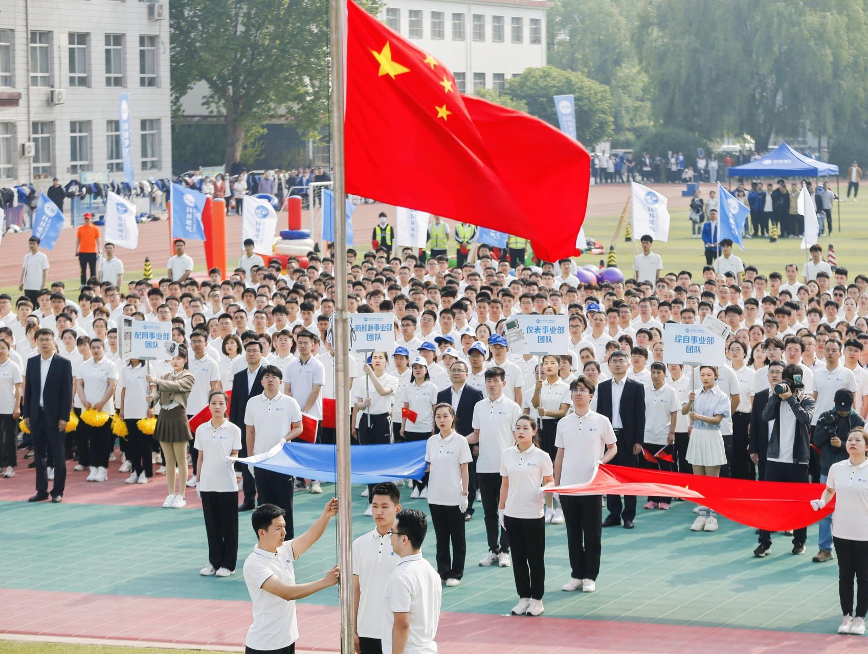 20230504143955_8053_1697x1279 20230504143955_8053_1697x1279