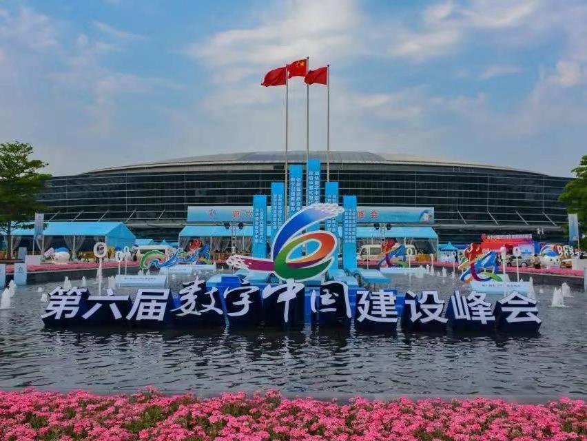 20230511140350_8268_852x640 20230511140350_8268_852x640