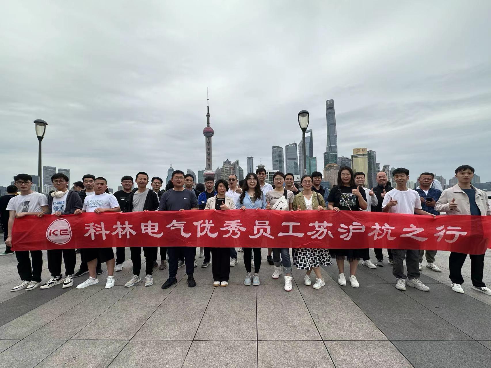 20230529101225_0296 20230529101225_0296