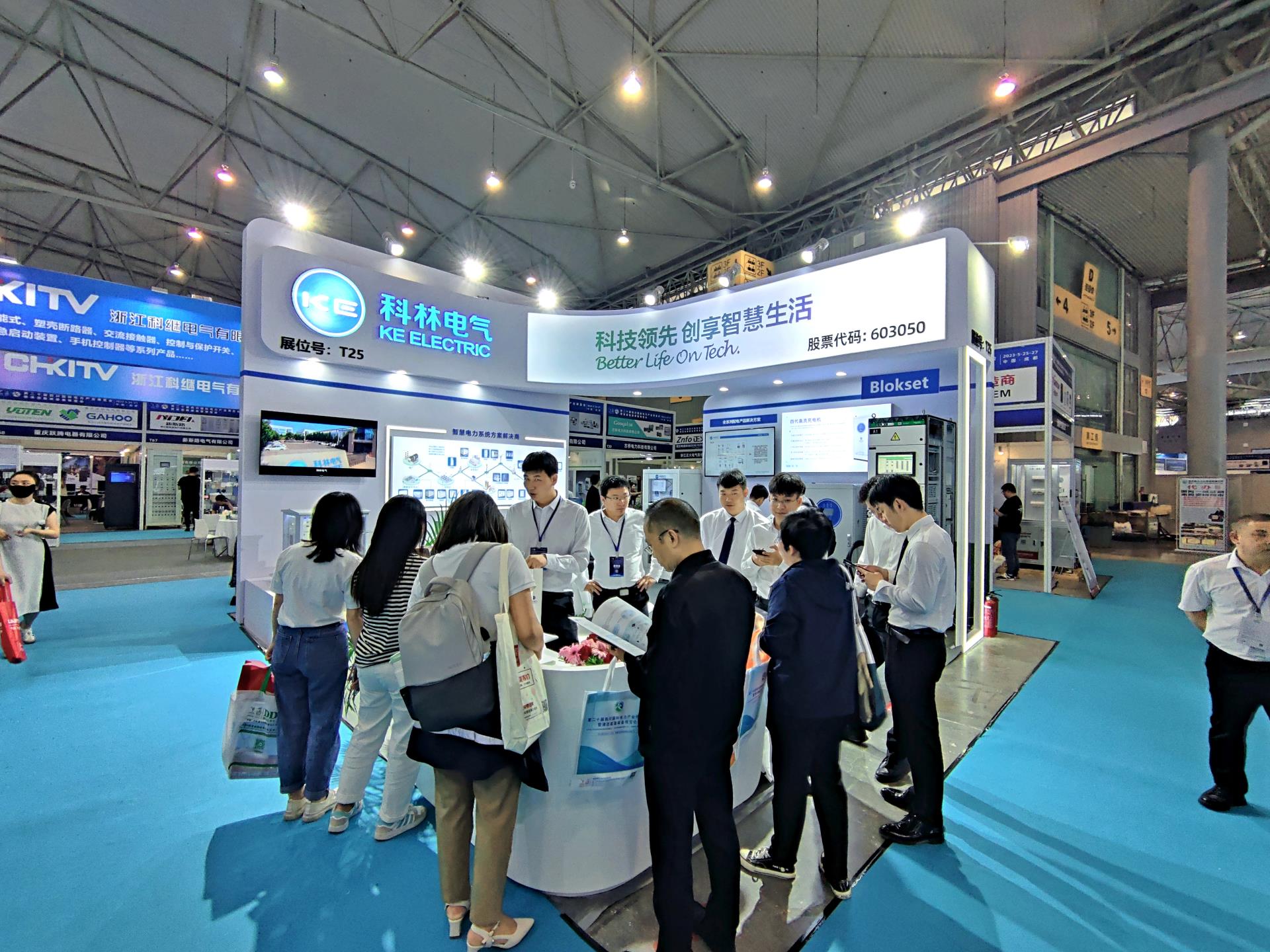 20230531094436_8005 20230531094436_8005