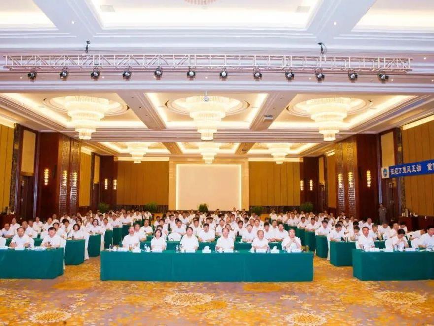 20230719084633_4399_881x662 20230719084633_4399_881x662