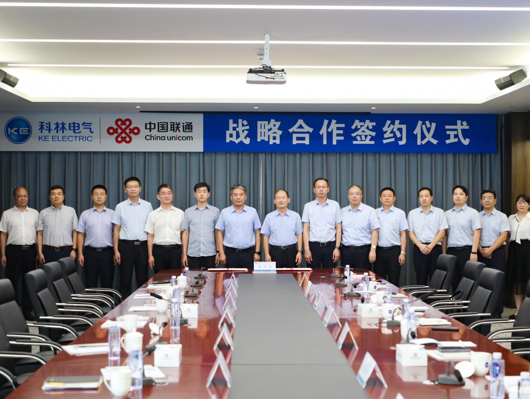 20230822095758_4929_1698x1279 20230822095758_4929_1698x1279