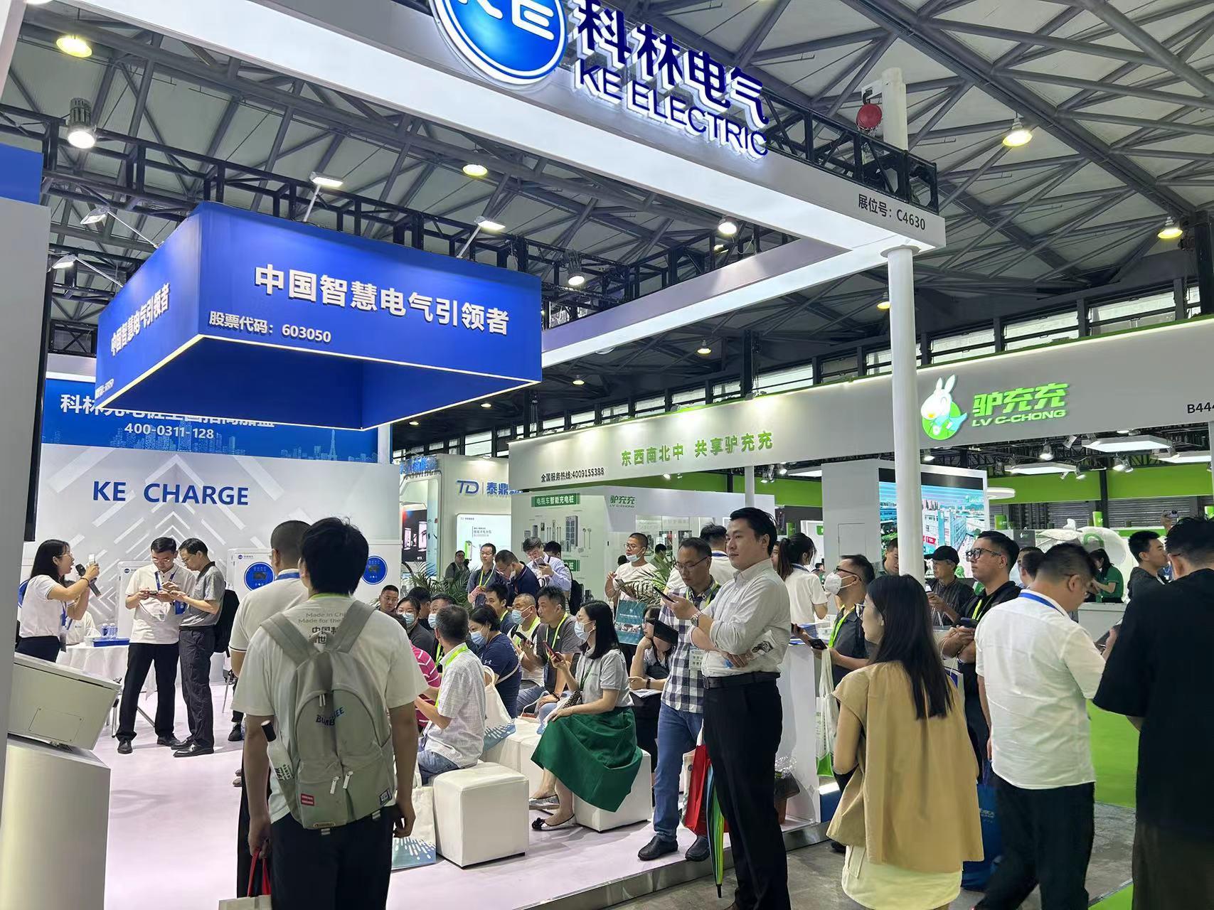 20230901091309_4889 20230901091309_4889