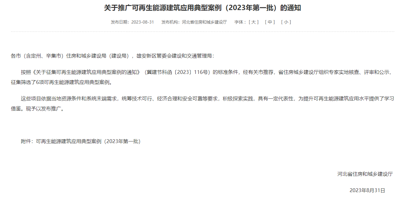 ��ҳ| 28Ȧ��Ϸ���޹�˾�ٷ���վ