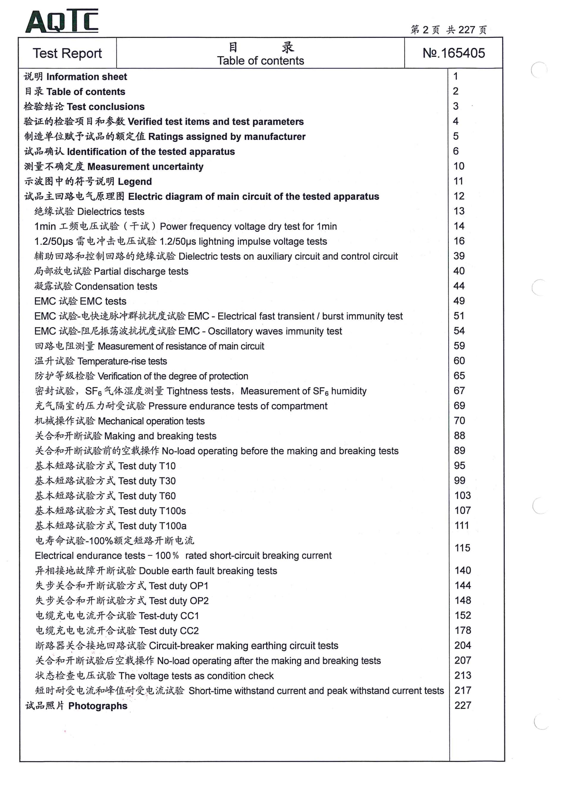 ��ҳ| 28Ȧ��Ϸ���޹�˾�ٷ���վ