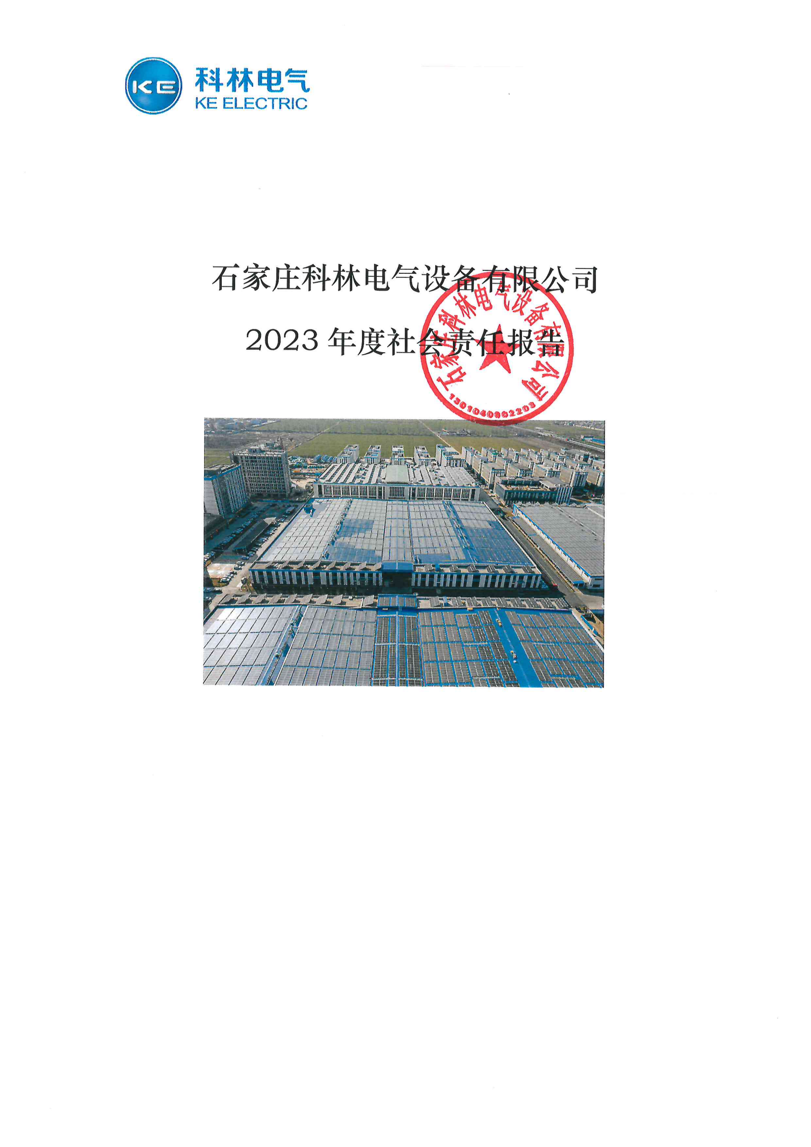 ��ҳ| 28Ȧ��Ϸ���޹�˾�ٷ���վ