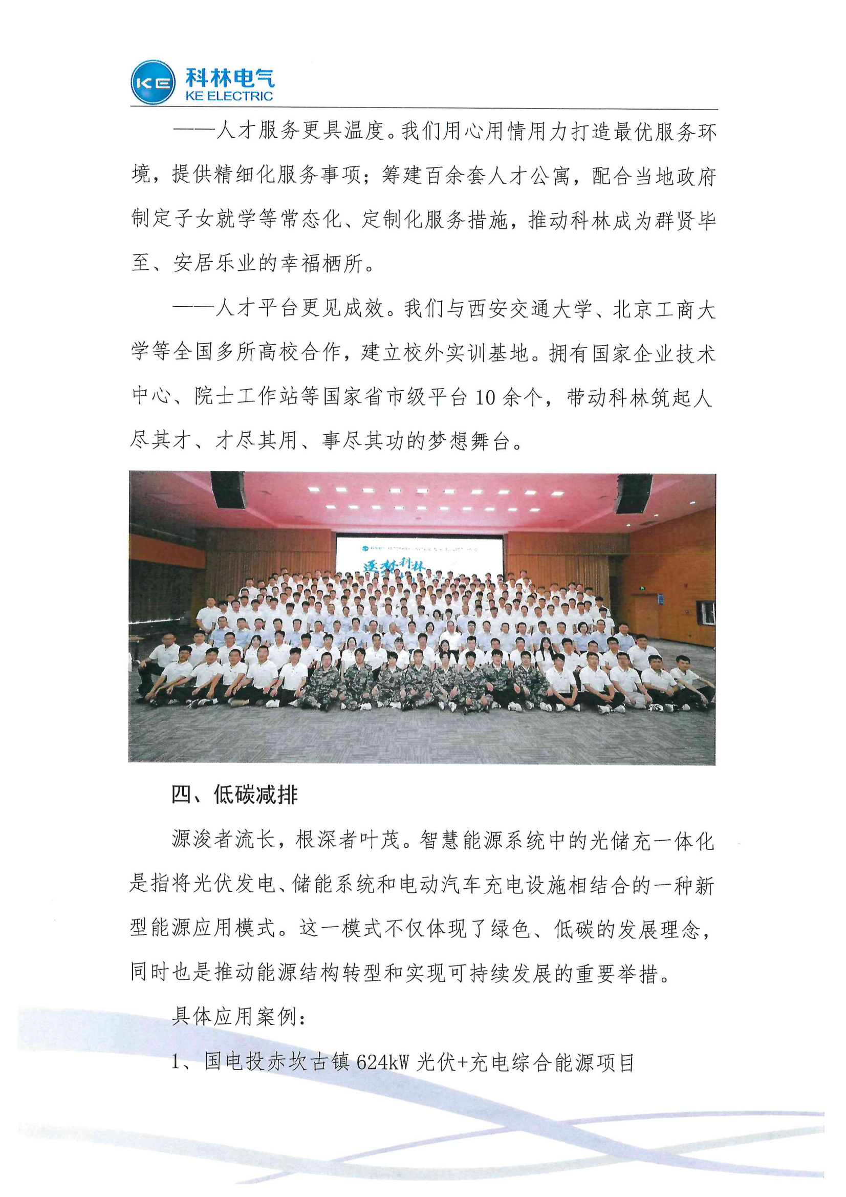 ��ҳ| 28Ȧ��Ϸ���޹�˾�ٷ���վ