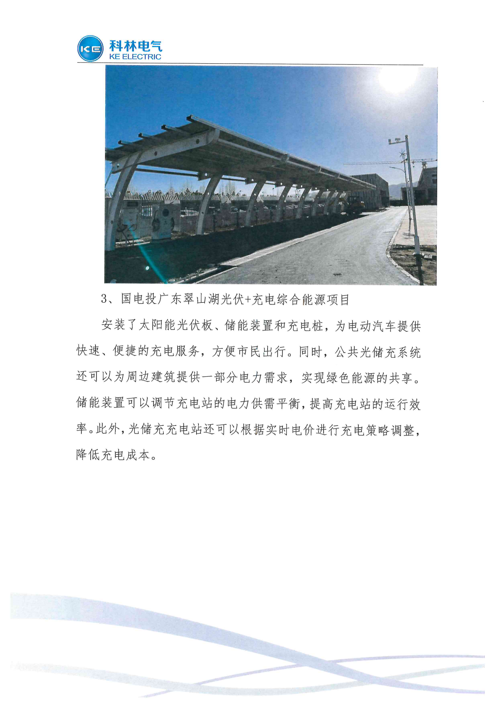 ��ҳ| 28Ȧ��Ϸ���޹�˾�ٷ���վ