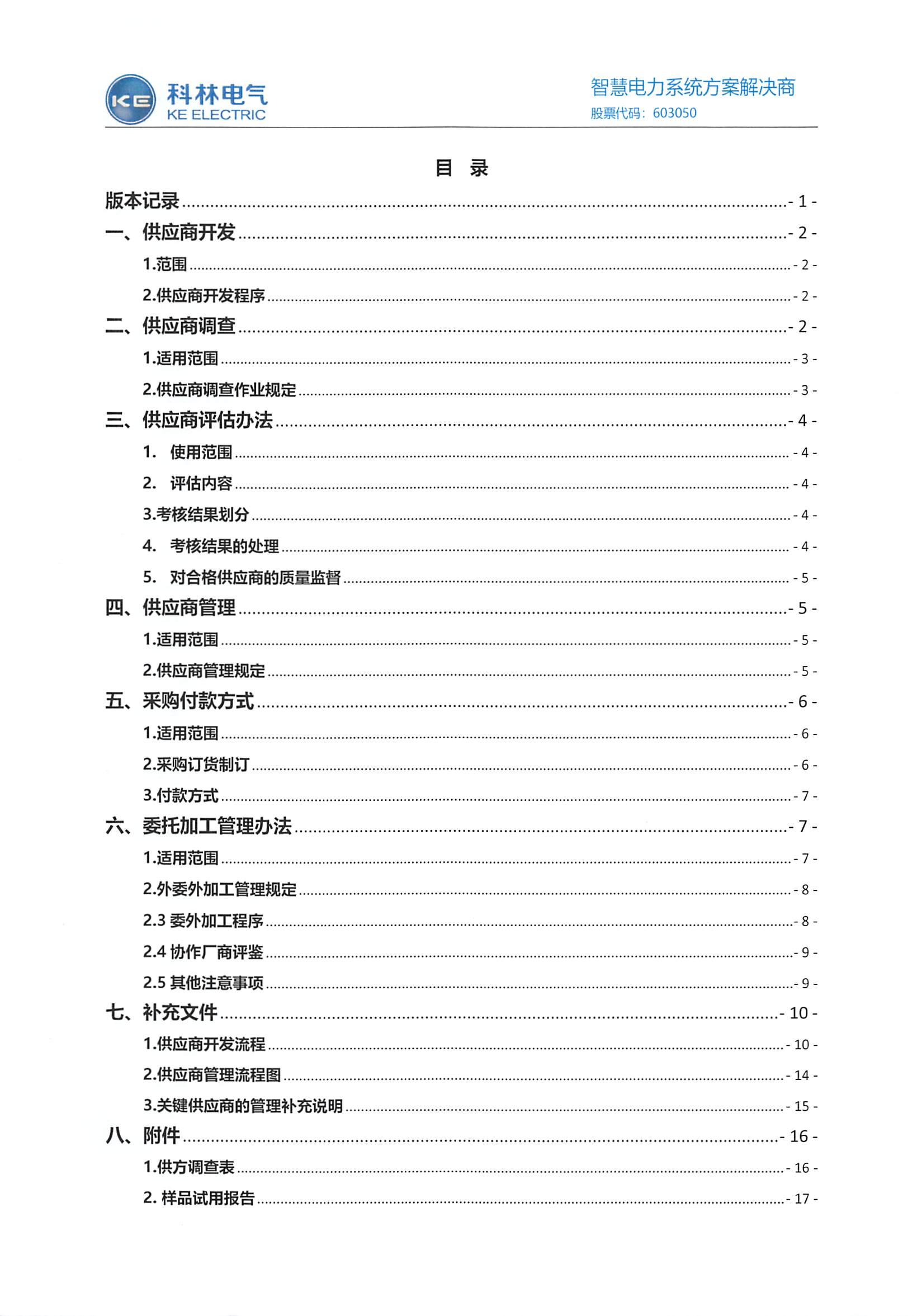 ��ҳ| 28Ȧ��Ϸ���޹�˾�ٷ���վ