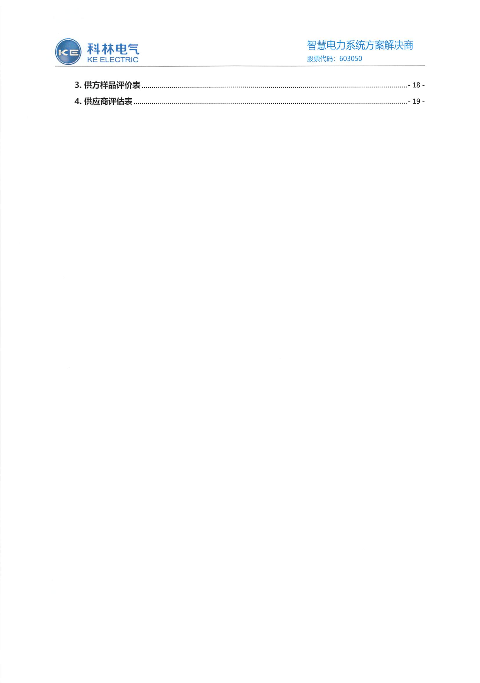 ��ҳ| 28Ȧ��Ϸ���޹�˾�ٷ���վ