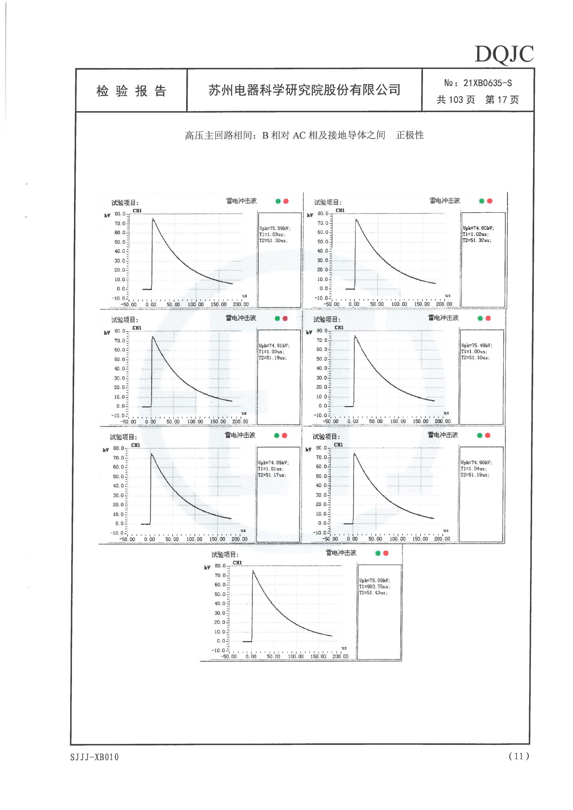 ��ҳ| 28Ȧ��Ϸ���޹�˾�ٷ���վ