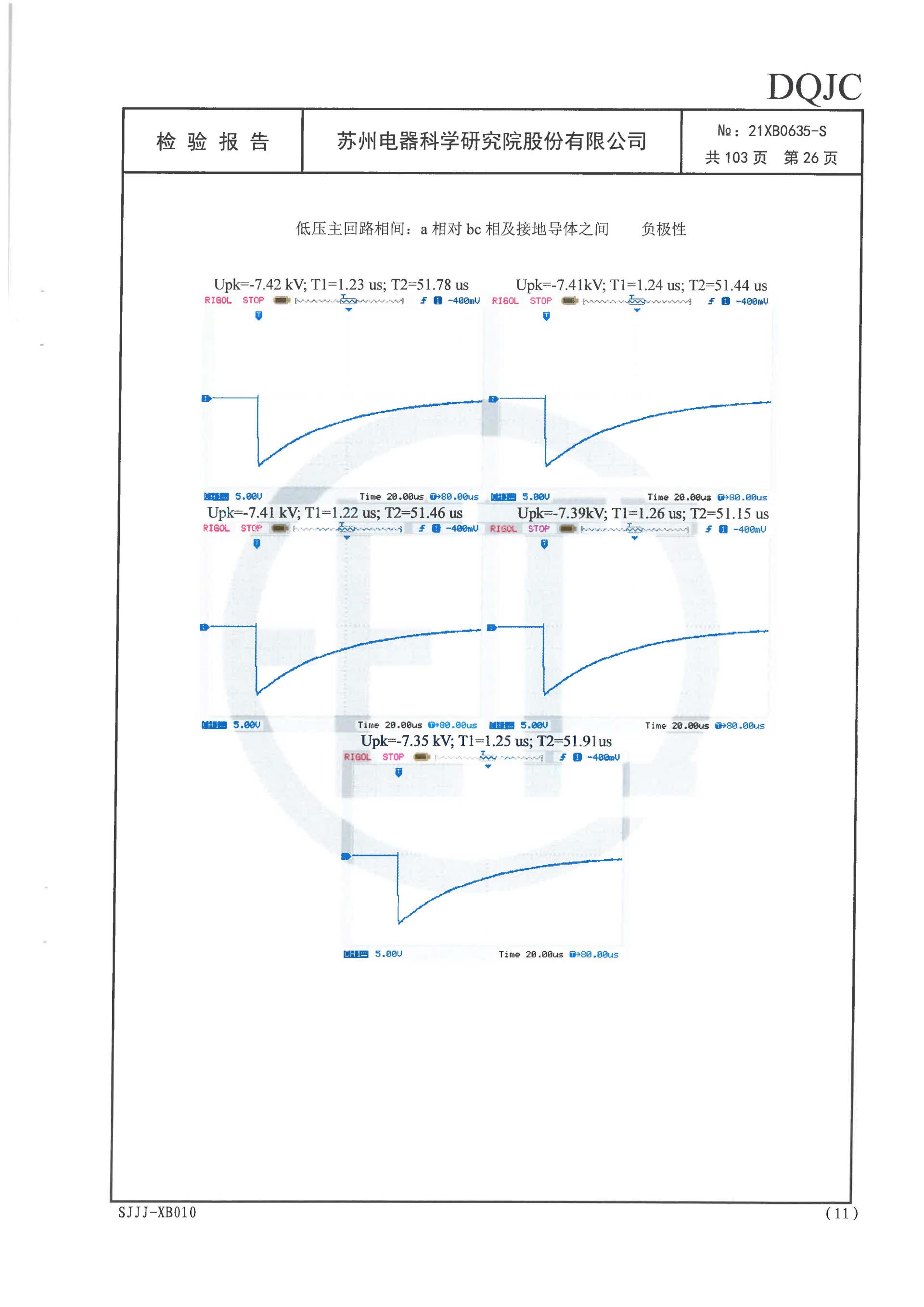 ��ҳ| 28Ȧ��Ϸ���޹�˾�ٷ���վ