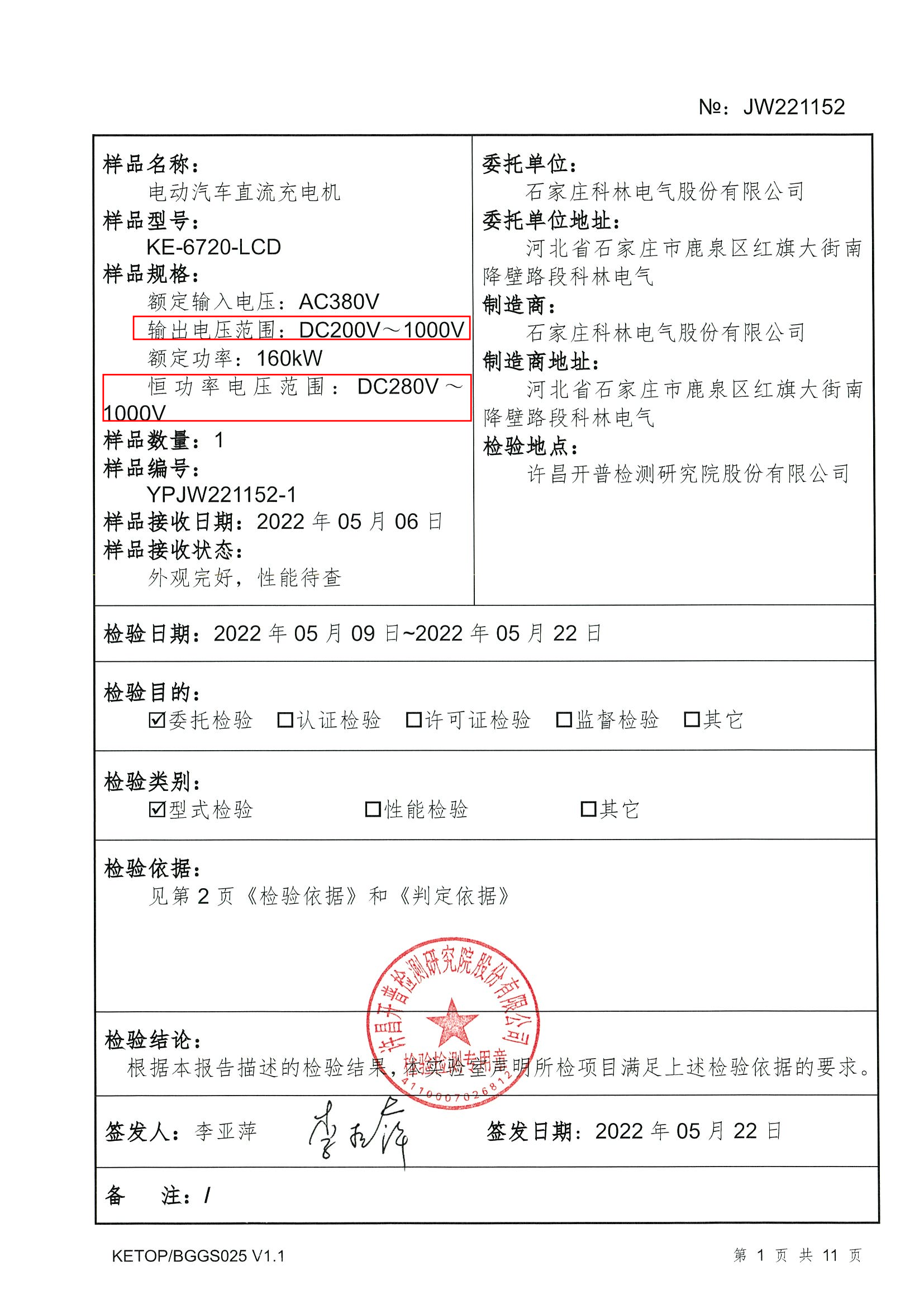 ��ҳ| 28Ȧ��Ϸ���޹�˾�ٷ���վ