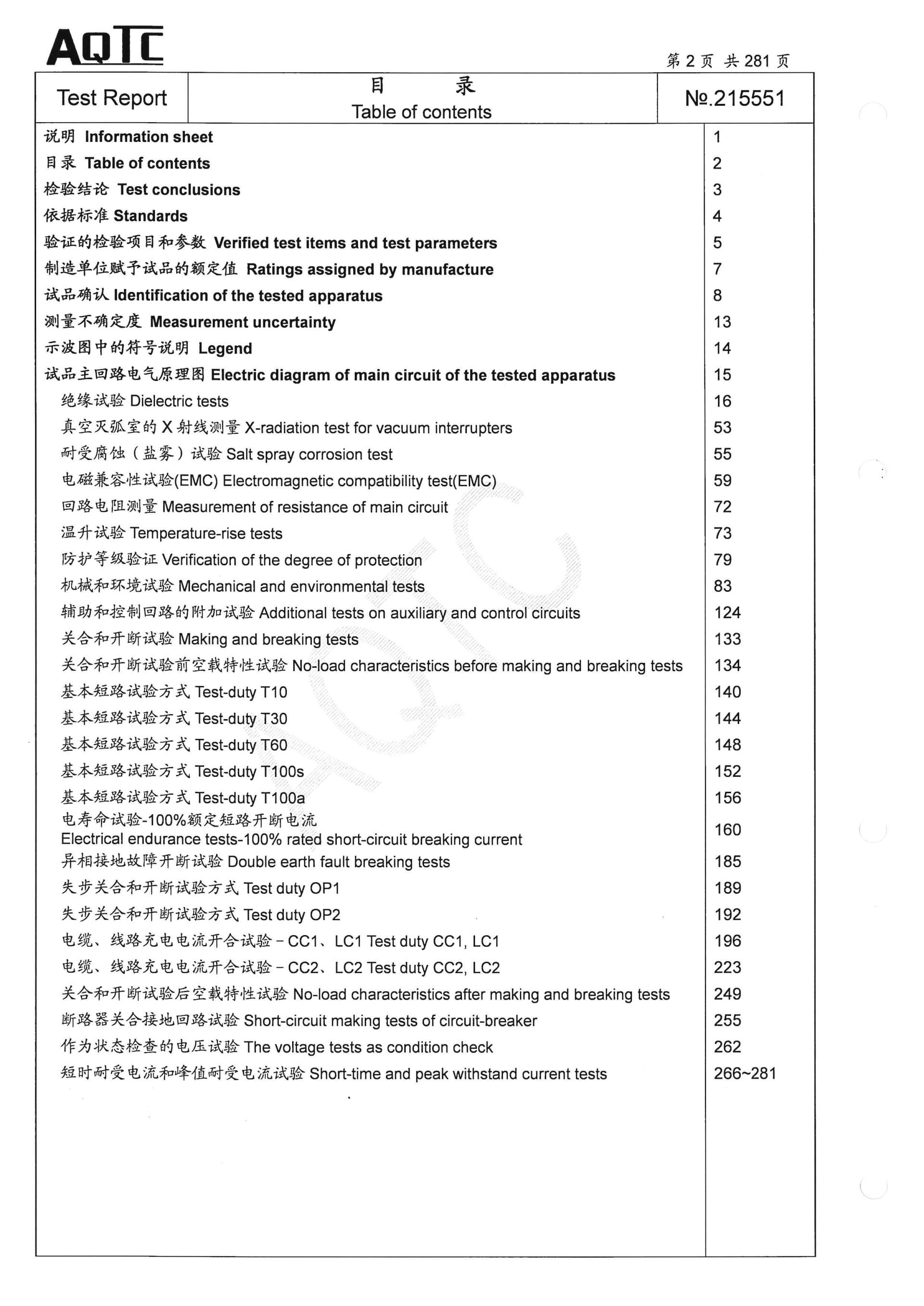 ��ҳ| 28Ȧ��Ϸ���޹�˾�ٷ���վ