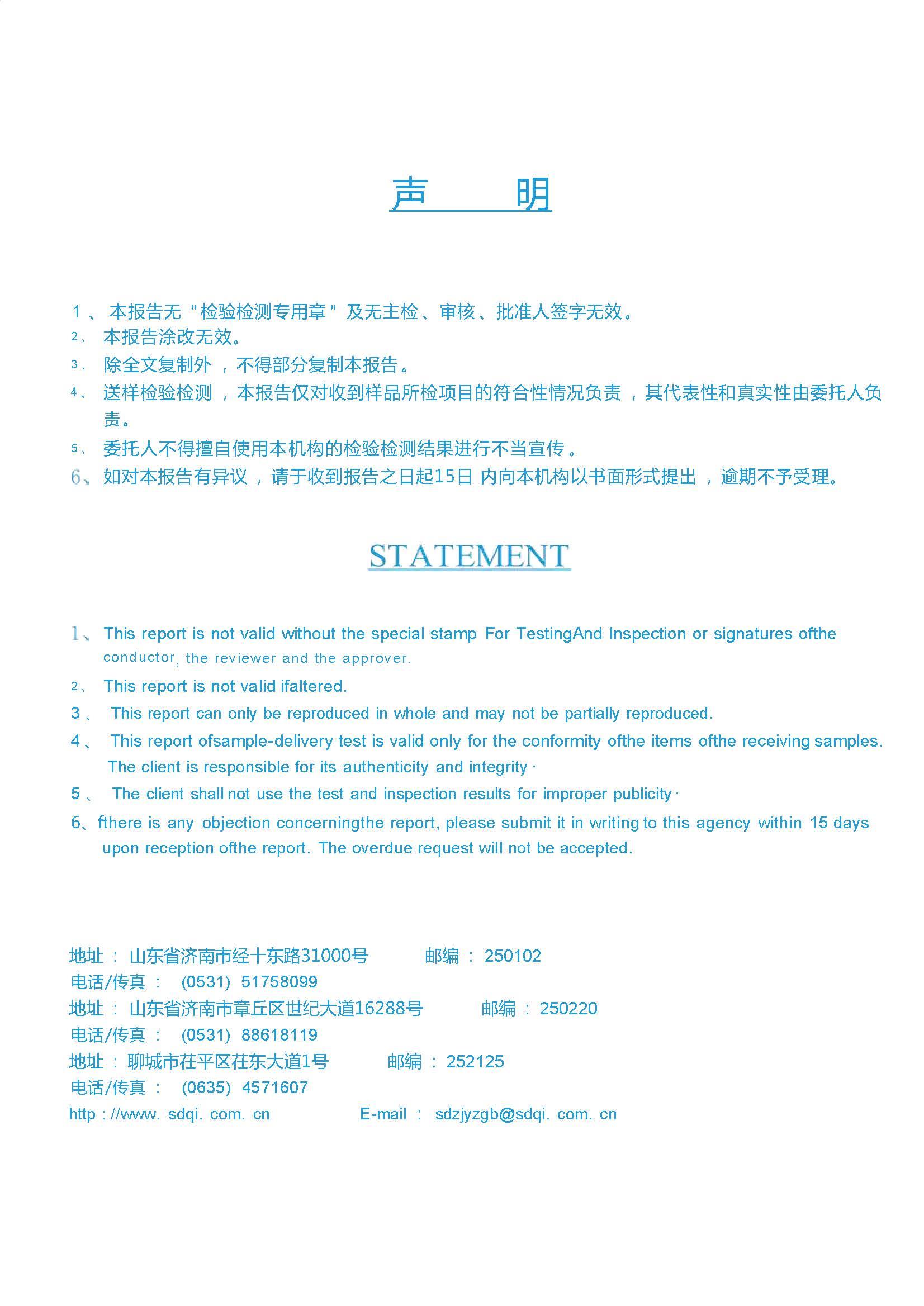 ��ҳ| 28Ȧ��Ϸ���޹�˾�ٷ���վ