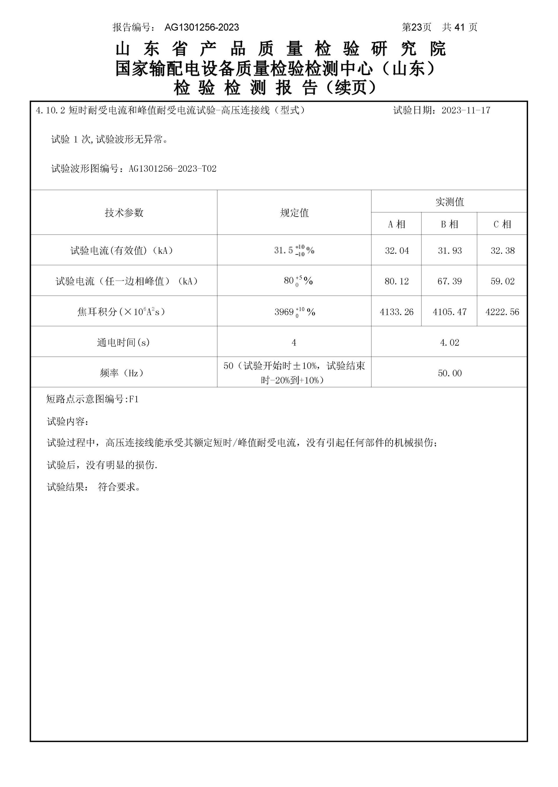 ��ҳ| 28Ȧ��Ϸ���޹�˾�ٷ���վ