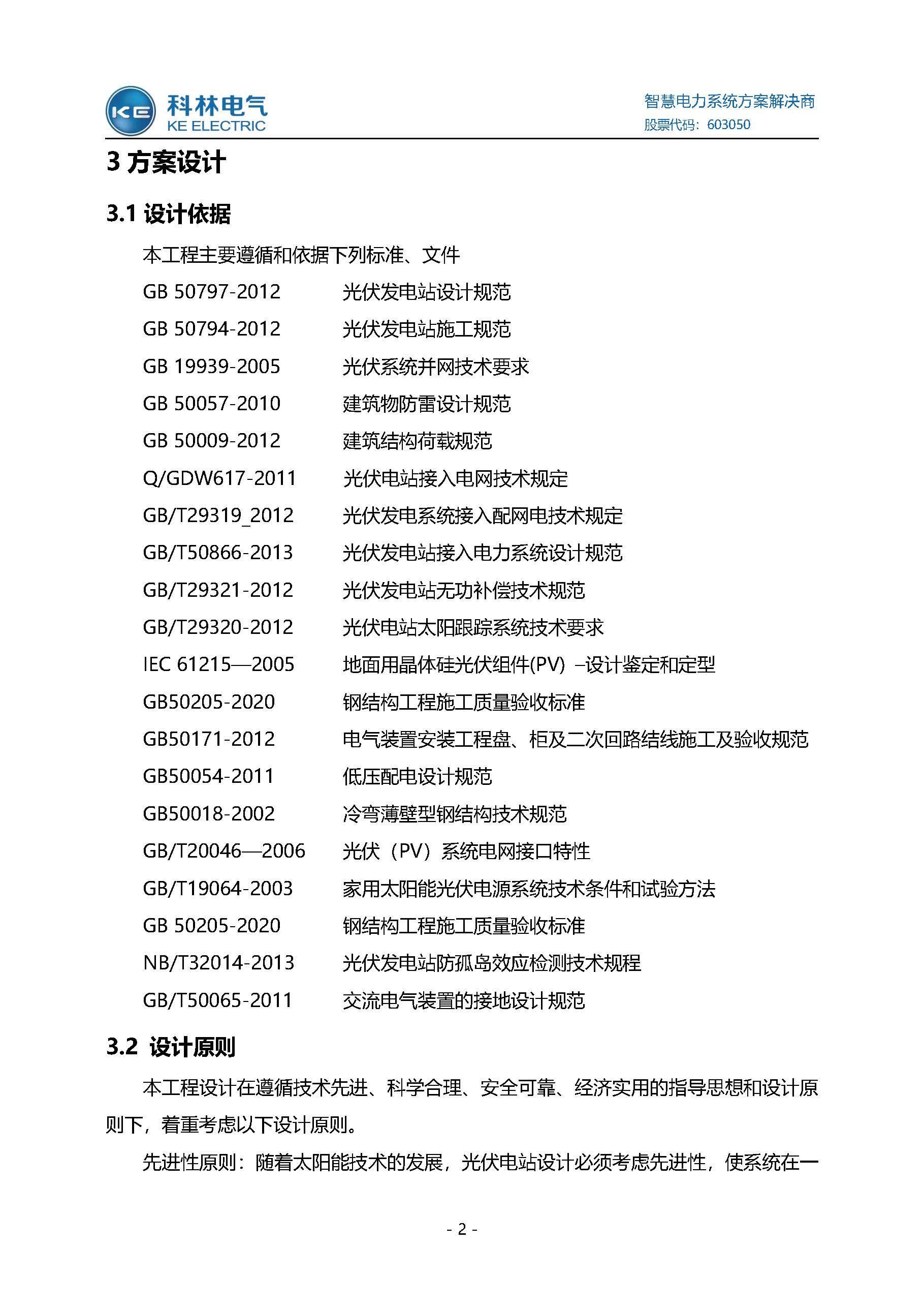 ��ҳ| 28Ȧ��Ϸ���޹�˾�ٷ���վ