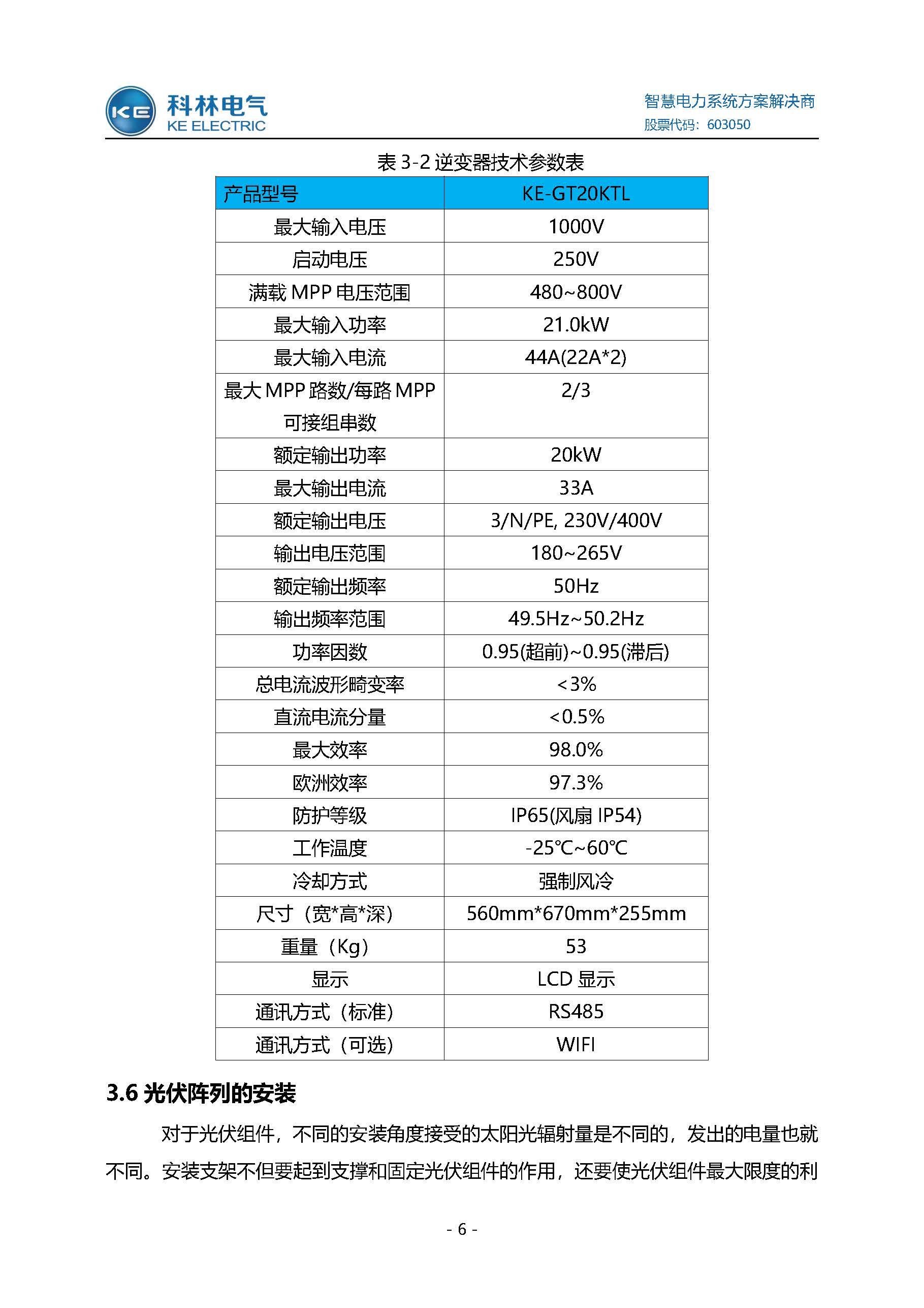 ��ҳ| 28Ȧ��Ϸ���޹�˾�ٷ���վ