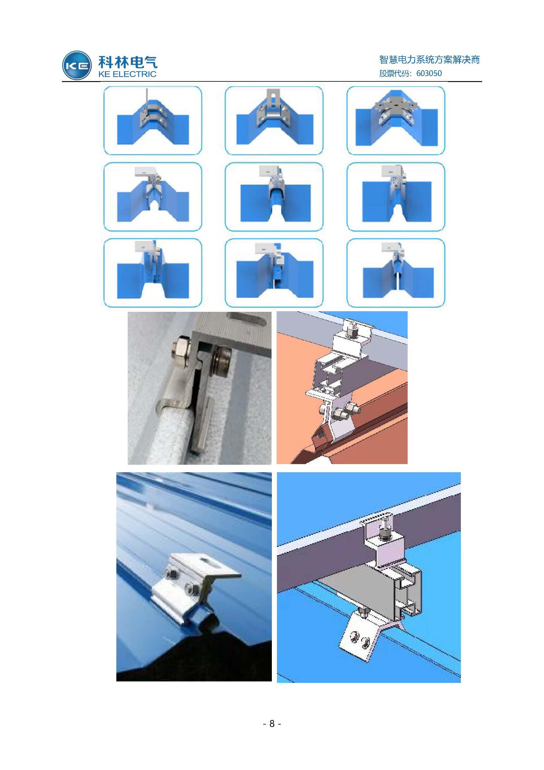 ��ҳ| 28Ȧ��Ϸ���޹�˾�ٷ���վ