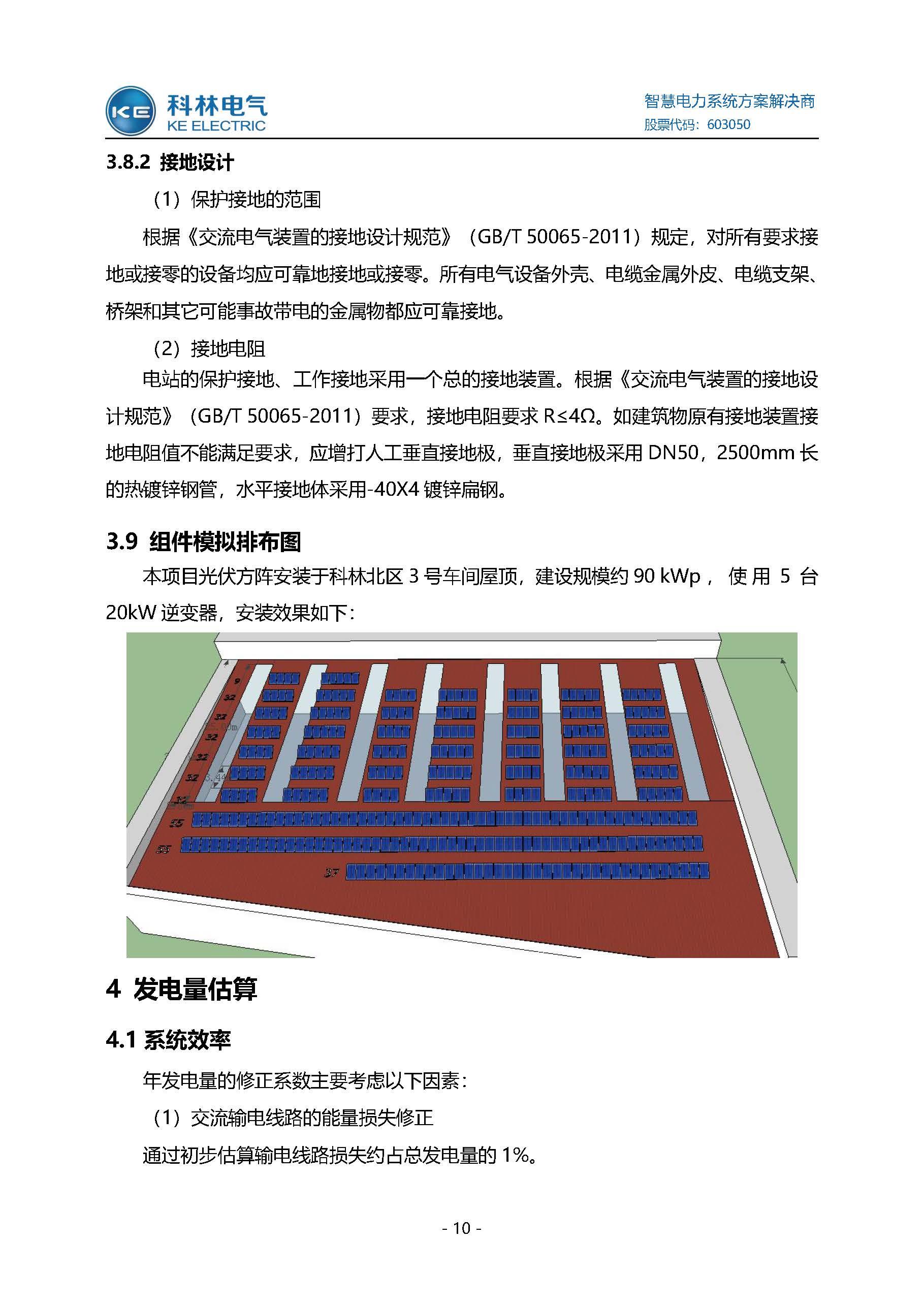 ��ҳ| 28Ȧ��Ϸ���޹�˾�ٷ���վ