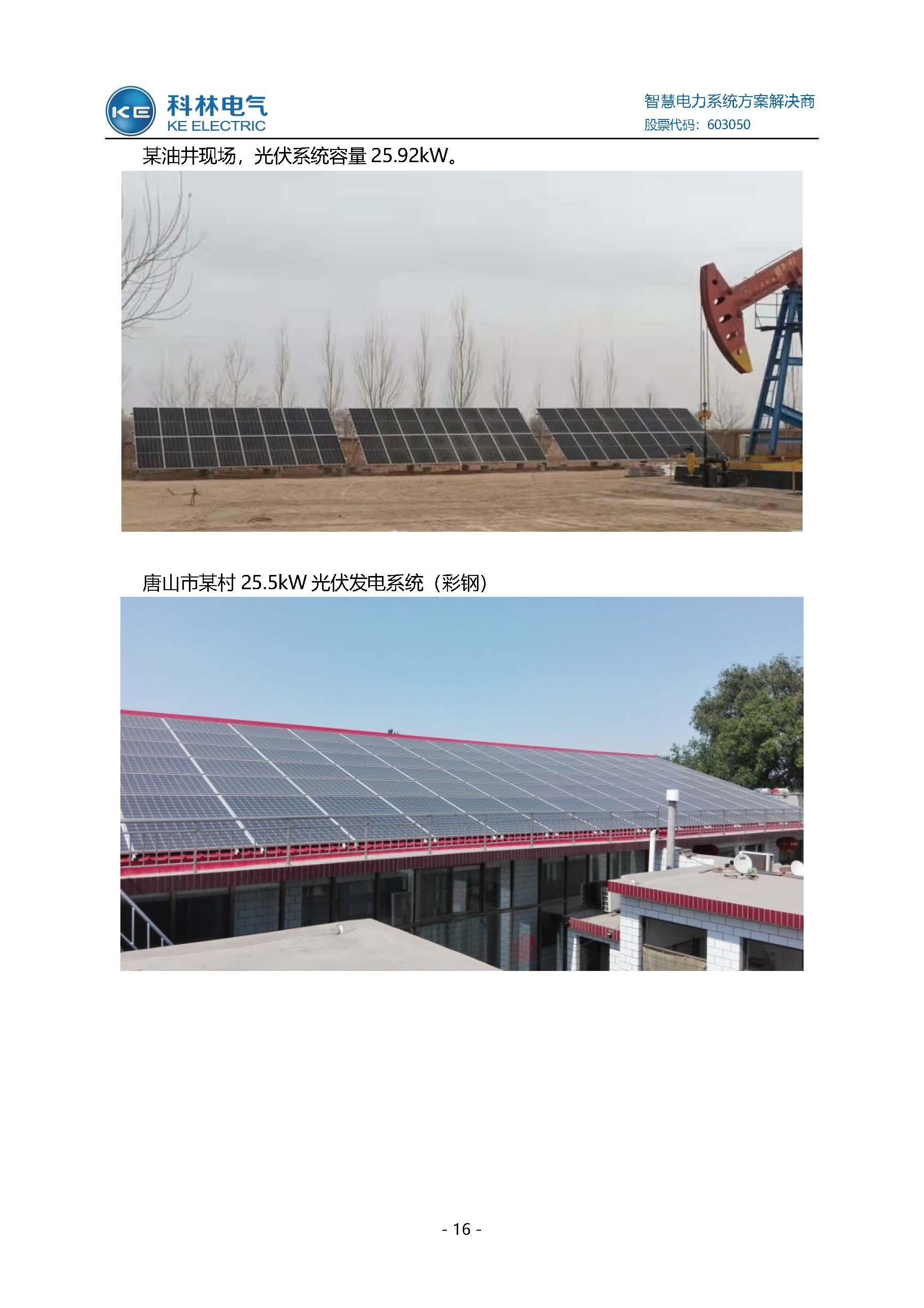 ��ҳ| 28Ȧ��Ϸ���޹�˾�ٷ���վ