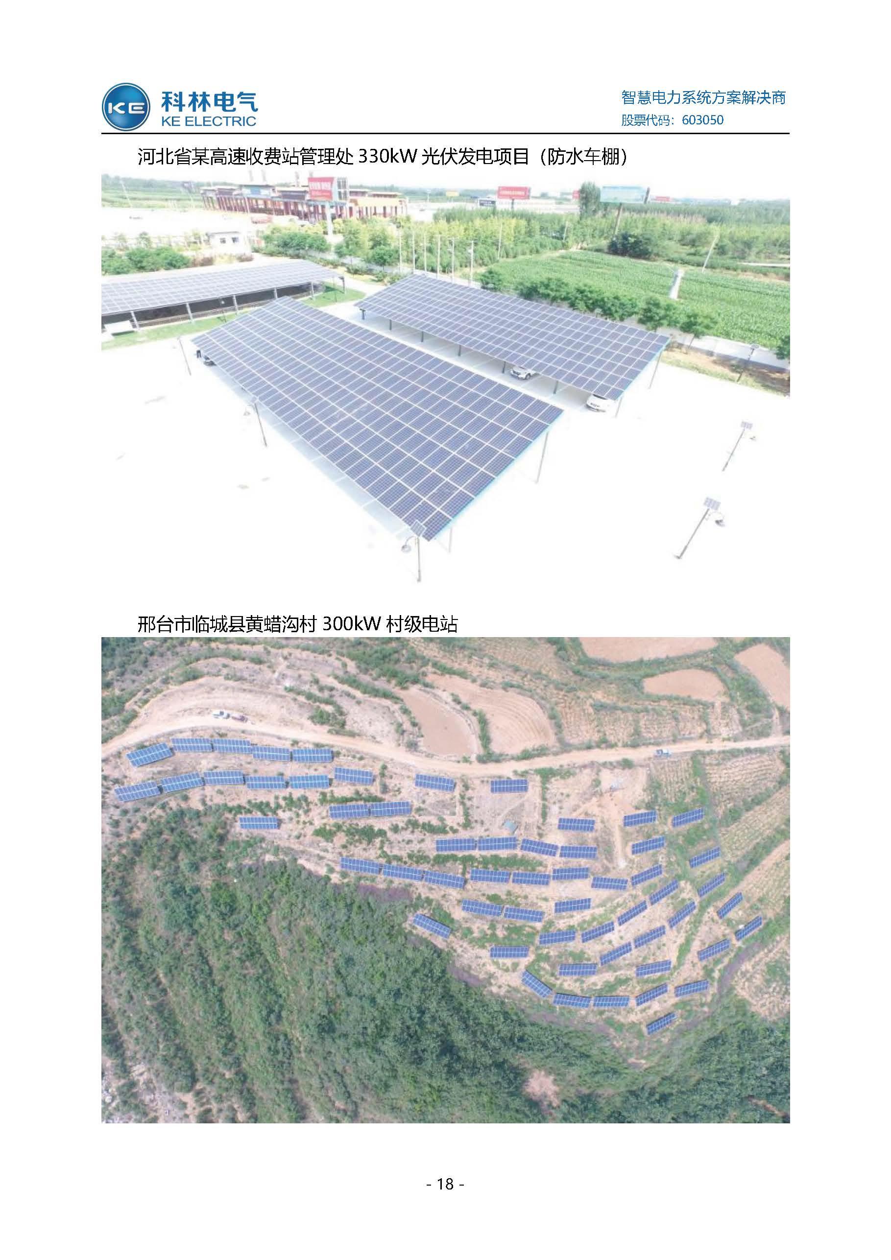 ��ҳ| 28Ȧ��Ϸ���޹�˾�ٷ���վ