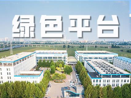 20240518180119_1017 20240518180119_1017