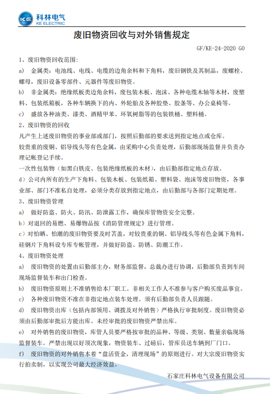 ��ҳ| 28Ȧ��Ϸ���޹�˾�ٷ���վ