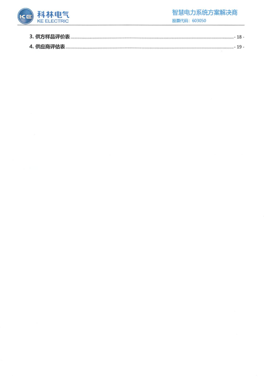 ��ҳ| 28Ȧ��Ϸ���޹�˾�ٷ���վ