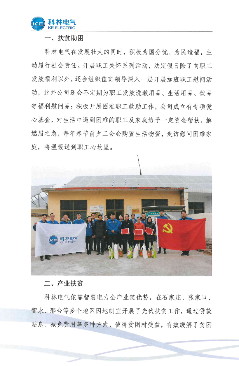 ��ҳ| 28Ȧ��Ϸ���޹�˾�ٷ���վ