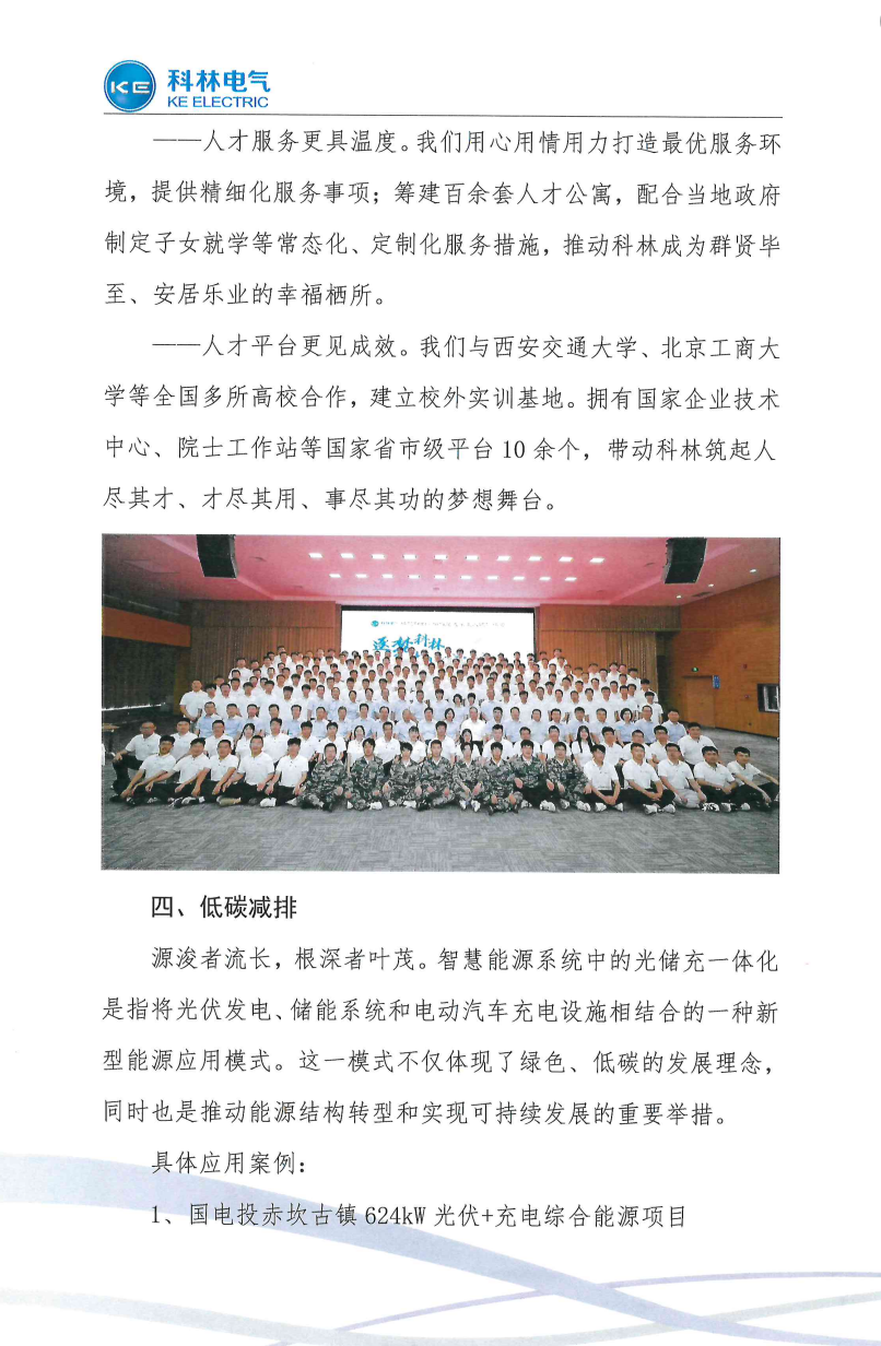 ��ҳ| 28Ȧ��Ϸ���޹�˾�ٷ���վ