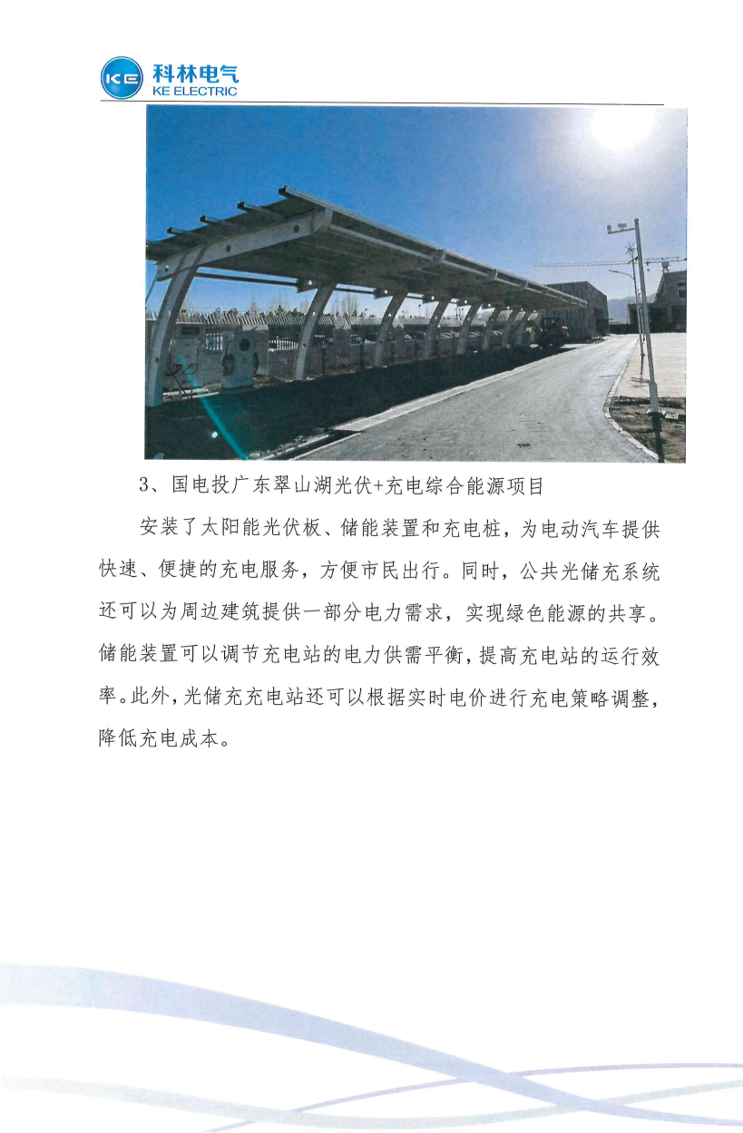 ��ҳ| 28Ȧ��Ϸ���޹�˾�ٷ���վ